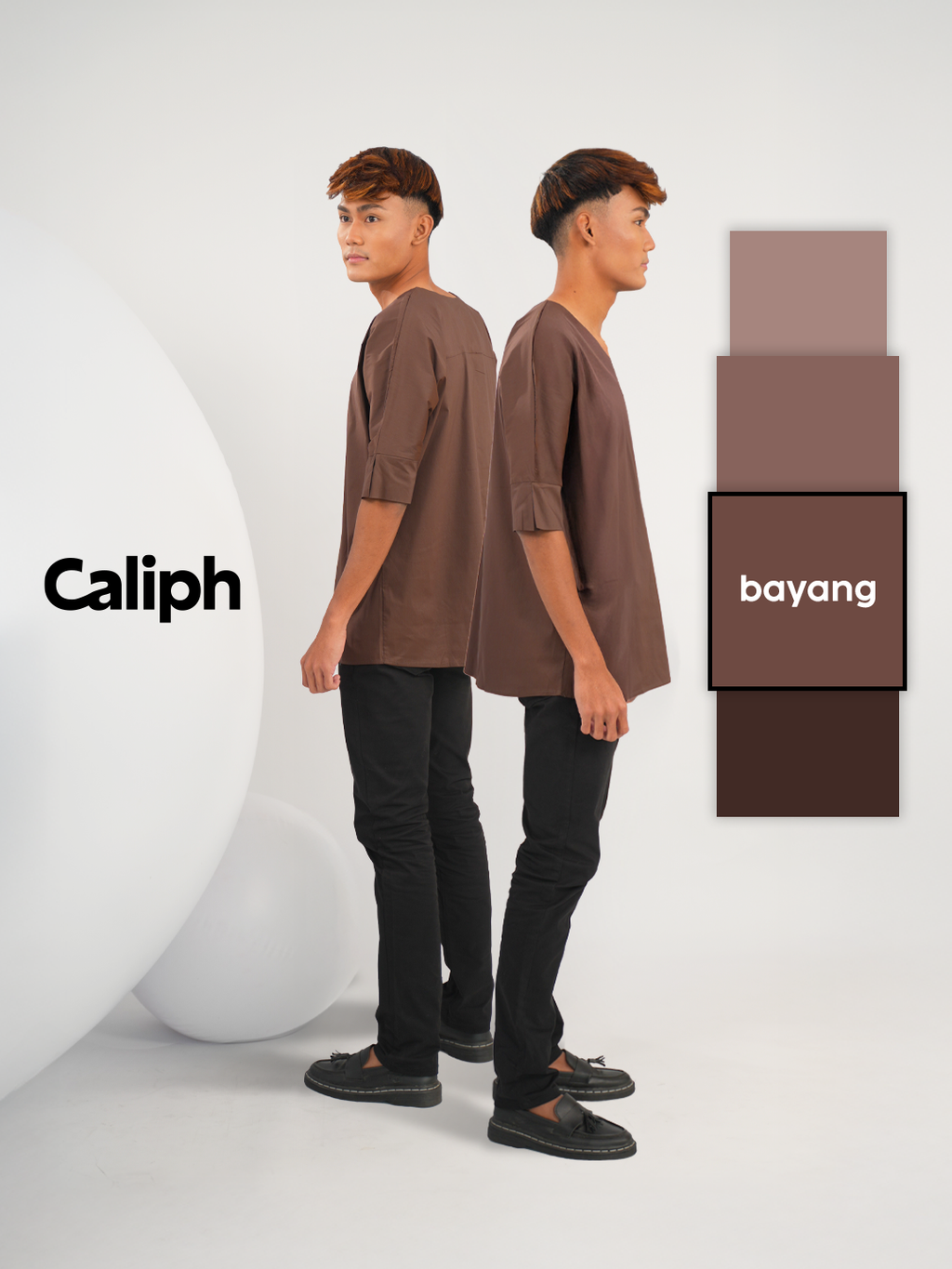 Bayang in Brown