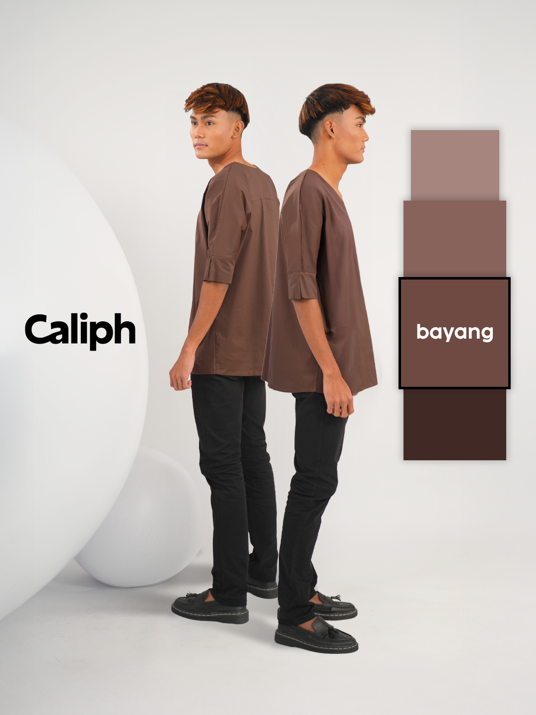 Bayang in Brown